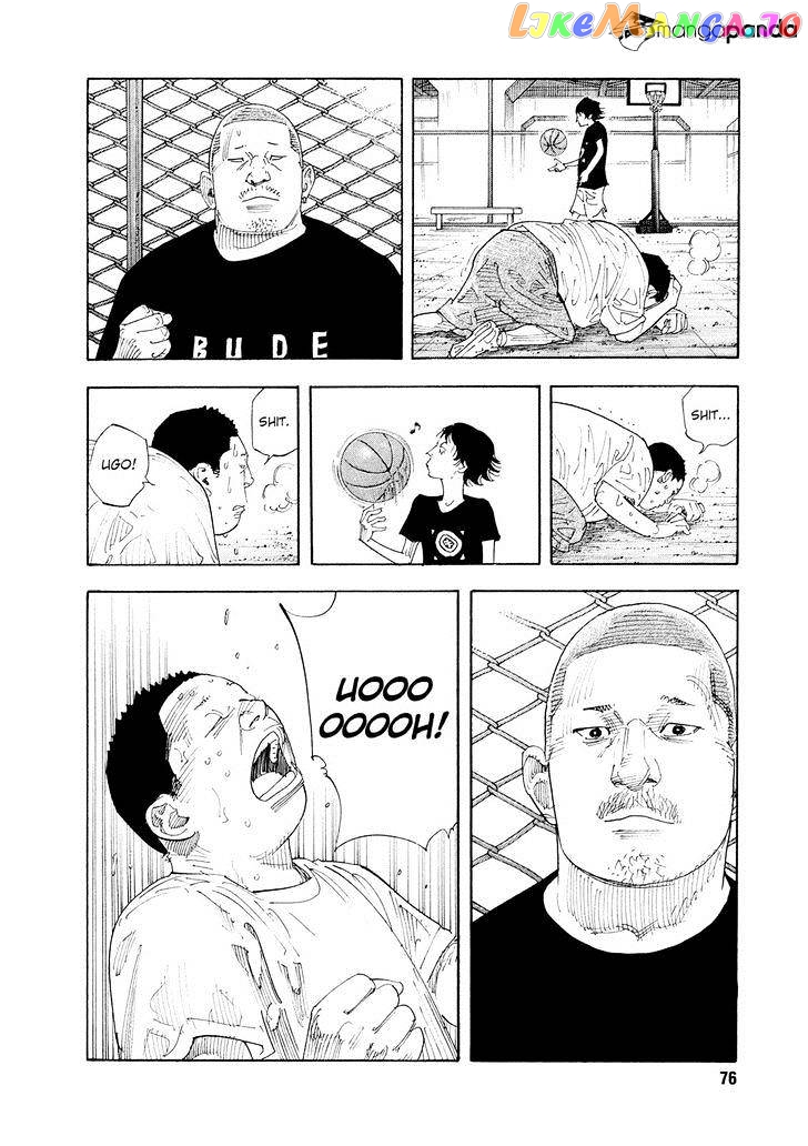 Real, Chapter 81 image 11